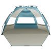 OutdoorMaster 速开沙滩帐篷 B085QBWV42