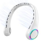 GULAKI 便携式挂脖风扇 B0CWSJLX1G