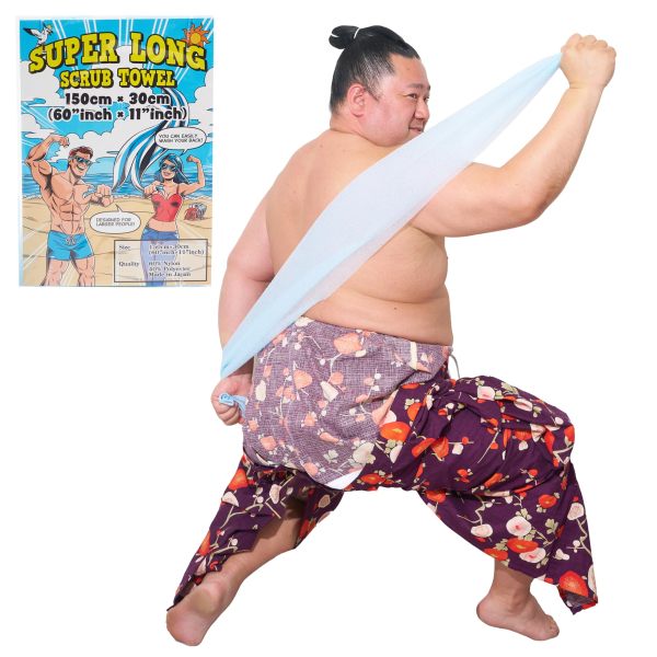 去角质搓澡巾 Image