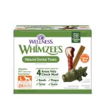 Wellness WHIMZEES 洁齿骨 B09F9ZXBR2