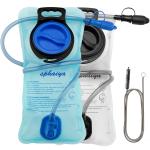 sphaiya 户外水袋 B08VHDNQZ2