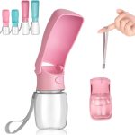 AIKIDS 可折叠宠物随行水杯 B09265WXY5