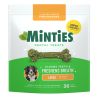 Minties 犬用洁齿棒 B0CQDHTK1C