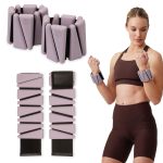 Gaiam 可调节负重腕带 B0DNQCNN4G