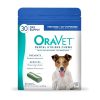 ORAVET 狗狗洁齿棒 B07GC4WP3Z