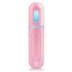 YUNYILAN 面部喷雾仪 B085BM1FF8